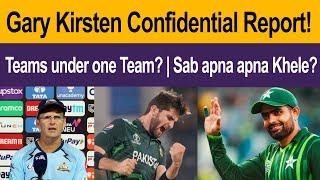 Gary Kirsten’s Confidential Report  Pakistan’s T20 World Cup 2024 Performance Analysis