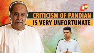 I Repeat Pandian Is Not My Successor Naveen Patnaiks First Reaction After BJD Poll Debacle