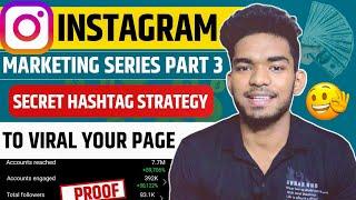 How To Find Viral Hashtags For Instagram Premium Content Instagram Marketing Series Part 3