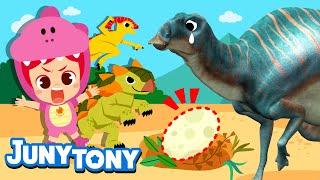 *NEW* Dinosaur Rescue Team  We’re the Super Hero  Dinosaur Songs for Kids  JunyTony