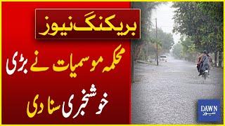 Weather Forecast Rain in Karachi   Met Department Announced Rain Prediction  Dawn News