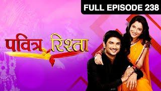 Ep. 238  अपनी नम आँखों से सबने किआ Varsha को विदा  Pavitra Rishta  Zee TV