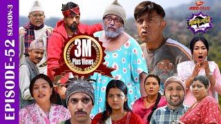 SAKKIGONI  S3  EP 52  Ft. Arjun Kumar Hari CP Govinda Surakshya Kabiraj Bhawana Babin