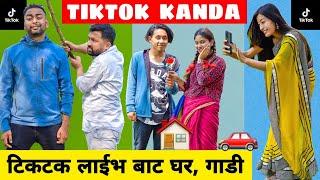 Tiktok Kanda Nepali Comedy Short Film  Local Production  April 2022