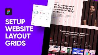 Figma Tutorial - How to Setup Layout Grids for Website