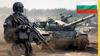 Review of All Bulgarian Armed Forces Equipment  Quantity of All Equipment