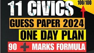 Very important Questions 11th class Civics 2024  1st year Civics Guess Paper 2024  One Day Plan