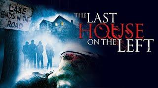 The Last House on the Left Full Movie Fact in Hindi  Review and Story Explained  Sara Paxton