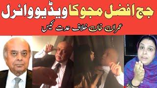 Judge Afzal Majoka video ViralImran Khan HilafPashto FunnyLateen mama