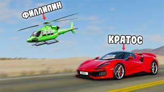 Может ли ВЕРТОЛЕТ ДЕЙСТВИТЕЛЬНО обогнать АВТОМОБИЛЬ в GTA 5??? - БИТВА РАНДОМА В ГТА 5 ОНЛАЙН