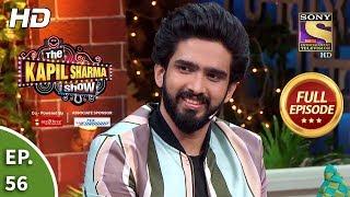 The Kapil Sharma Show Season 2 -Melodious Armaan -दी कपिल शर्मा शो 2 -Ep 56 -Full Ep -13th July 2019