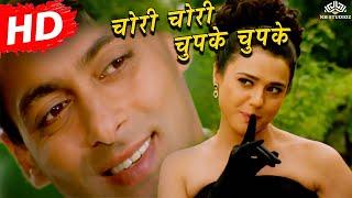 Chori Chori Chupke Chupke  Title Song   Alka Yagnik  Salman Khan Rani Mukherjee Preity Zinta