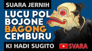 WAYANG KULIT DALANG KI HADI SUGITO   SUARA JERNIH  SERU LUCU GAYENG