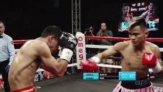 Kumbati 14  Cristian Araneta vs Jakrawut Majungoen full fight