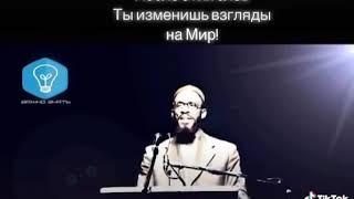 Иисус не богАллах единый бог