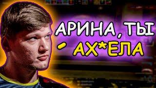 СИМПЛ ССОРИТСЯ С АРИНЯН НА СТРИМЕ  S1MPLE И AHRINYAN ВЫЯСНЯЮТ ОТНОШЕНИЯ