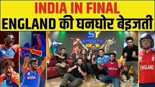 INDIA KA FINAL HUA CONFIRM AB AFRICA KI BAARI- TROPHY LOADING 