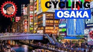 Cycling Osaka  Cycling Tour Japan