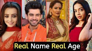 Durga Mata Ki Chaya Serial Cast Real Name And Age  Dev  Durga  Damini