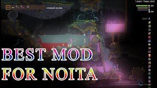 Лучший мод Noita Обзор  Gokis Things