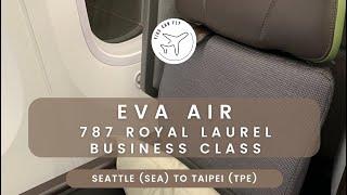 Luxury in the Skies EVA Air Long-Haul Royal Laurel Business Class