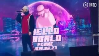 PG One 2019 Hello World 巡演 香港站  — 唠嗑I