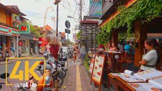 4K Virtual Walking Tour through Culture Center of Ubud Bali Indonesia - City Walks