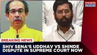 Sena vs Sena Plea In Supreme Court Matter Referred To 5 Judge Panel  Thackeray vs Shinde Tussel