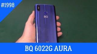 Hard Reset BQ 6022G Aura