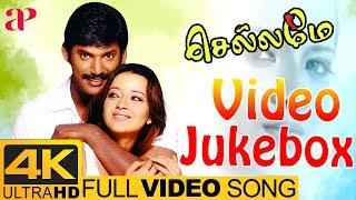 Chellame Tamil Movie 4K Video Songs Jukebox  Vishal  Reema Sen  Bharat  Harris Jayaraj