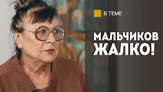 Кравченко Я готова И Федька тоже  Сваты могут всех снова объединить?  Про Зеленского СВО