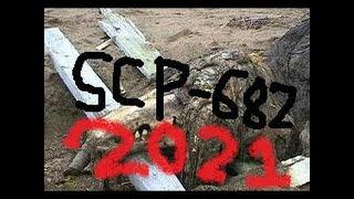 SCP-682 in 2021