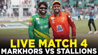 Live  UMT Markhors vs Allied Bank Stallions  Match 4  Bahria Town Champions Cup 2024  M9A1K