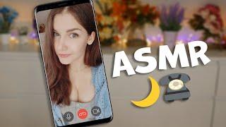 АСМР RP Звонок в скайпе перед сном ️ ASMR Skype call before bedtime 