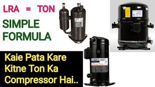 compressor kitne ton ka hai kaise pata kare  how to find ac ton