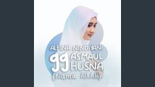 Asmaul Husna 99 Nama Allah