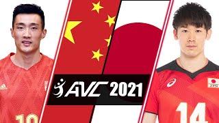 HIGHLIGHTS China vs Japan  Asian Volleyball Championship 2021