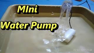 Mini water pump Water Pump at Best Price in India mini water pump 12v