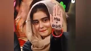 miss you babar girls reaction today match babar azam fan girls massage