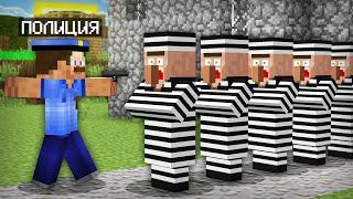 ЗА ЧТО ПОЛИЦИЯ АРЕСТОВАЛА ВСЕХ ЖИТЕЛЕЙ В МАЙНКРАФТ  Риколит Minecraft