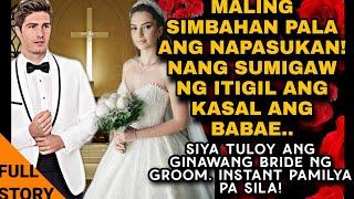 MALING SIMBAHAN PALA ANG NAPASUKAN NANG SUMIGAW NG ITIGIL ANG KASAL.  SIYA TULOY ANG GINAWANG BRIDE