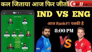 my 11 circle team today match  my11 circle team today  my 11 circle team prediction today 