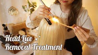 ASMR Sleepy Lice Removal Treatment For You‍️ gentle scalp massage hair brushing shampoo
