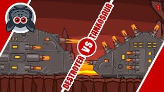 Destroyer vs Tankosaur. “Fighting to the death“ Tank Cartoon