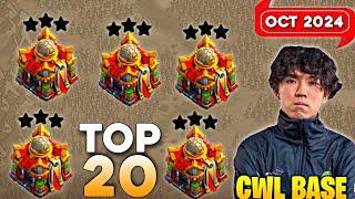 BEST Top 20 TH16 War Base Link -New TH16 CWL BASE Link -TOWN HALL 16 BASE LINK -CLASH OF CLANS BASE