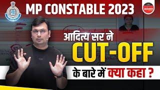 MP Police Result 2023  MP Police Constable Result 2023  MP Police Cut Off  Aditya Patel Sir