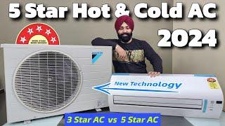 Best Hot and Cold AC in India 2024  5 Star Hot and Cold AC in INDIA