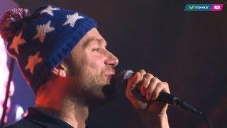 Blur - Movistar Arena Chile 2015 Full Concert