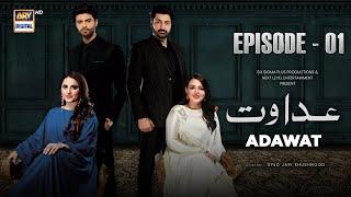 Adawat Episode 1  12 December 2023 English Subtitles  ARY Digital