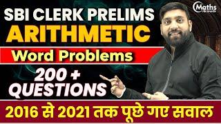 SBI Clerk 2022  Arithmetic Problems  Questions Asked From 2016 to 2021  Arithmetic By Arun Sir